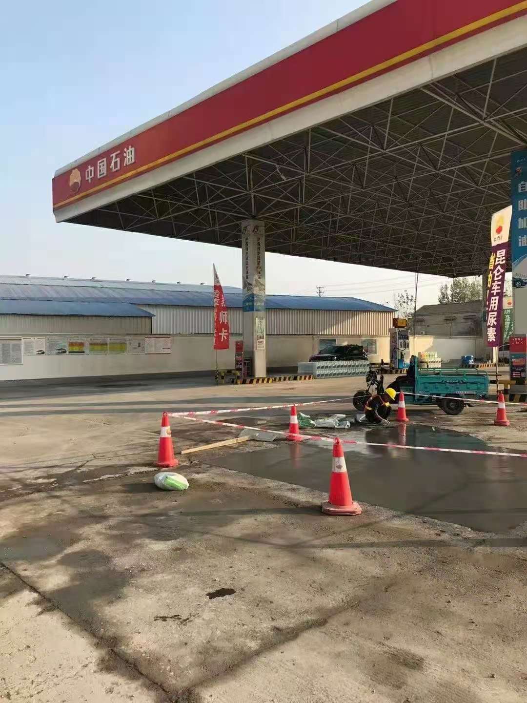 阿拉善左加油站道路修复加固